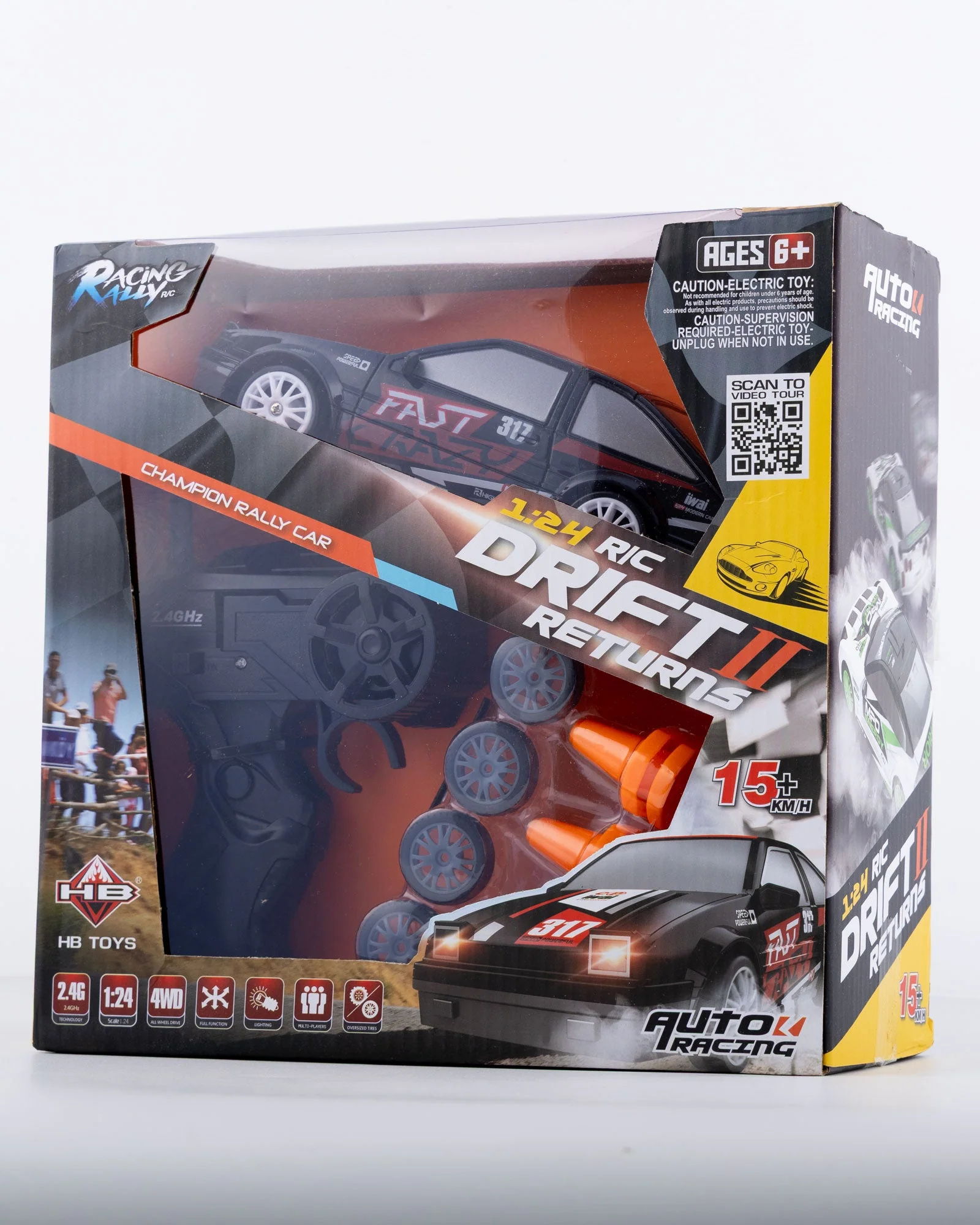 Product image 8