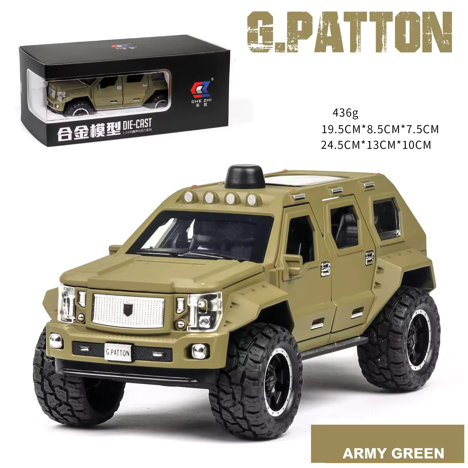 Product image 8