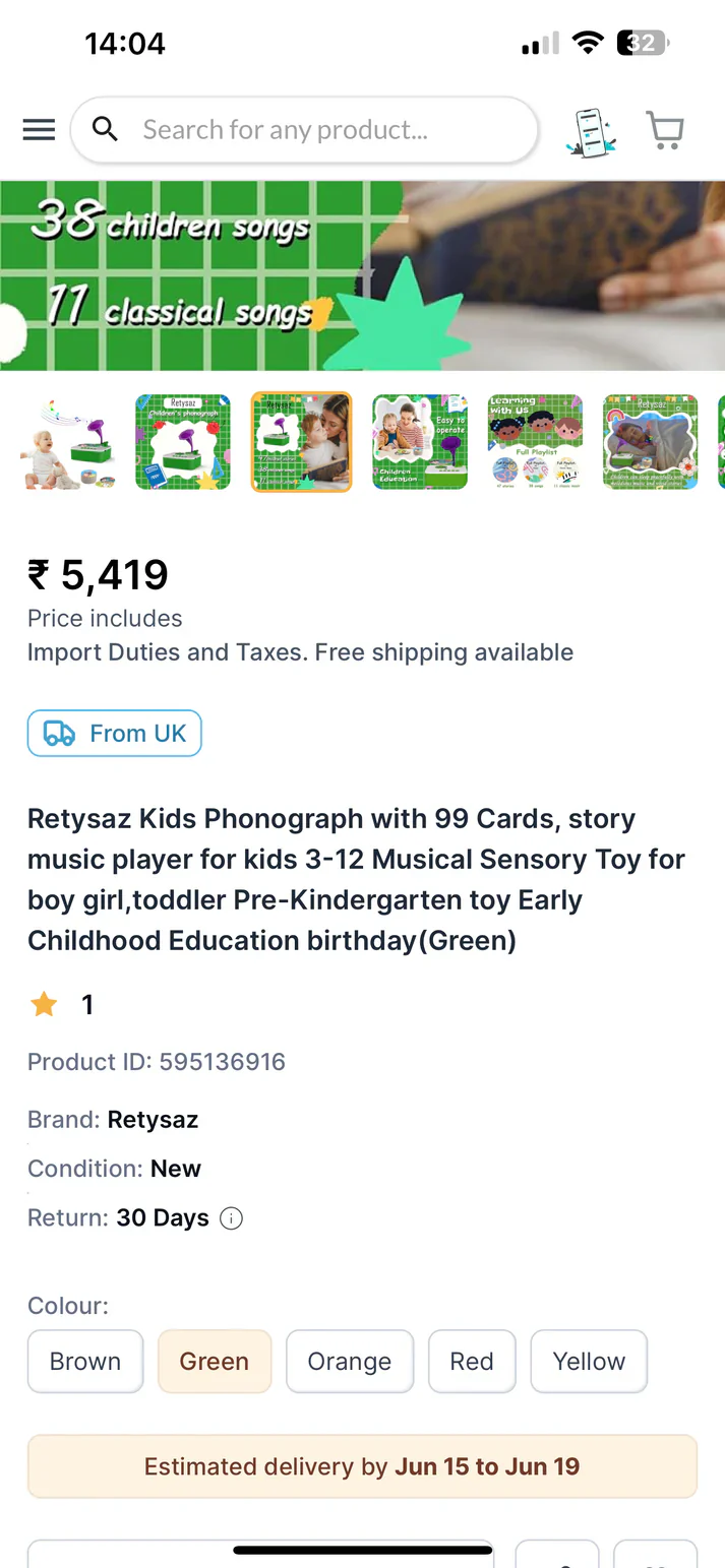 Product image 5