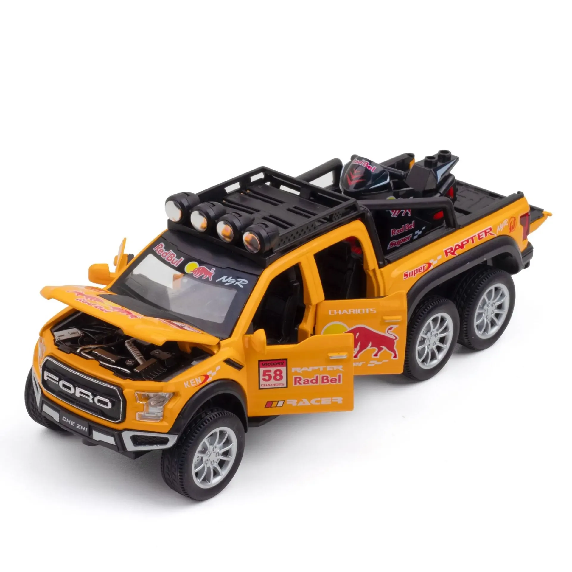 Product image 15