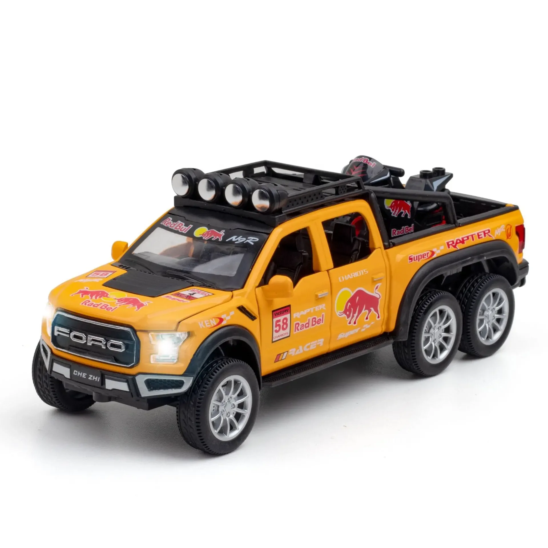 Product image 16