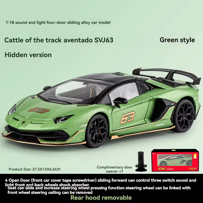 Product image 16