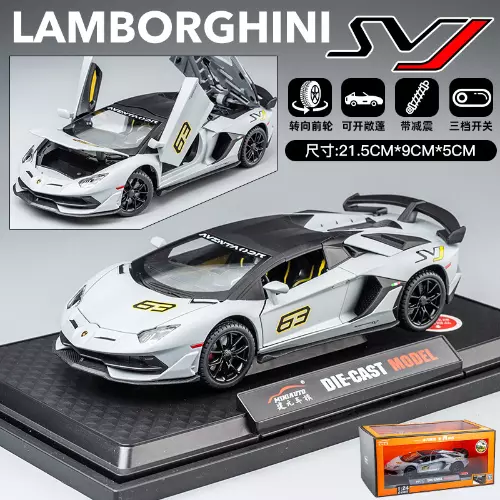 Product image 21