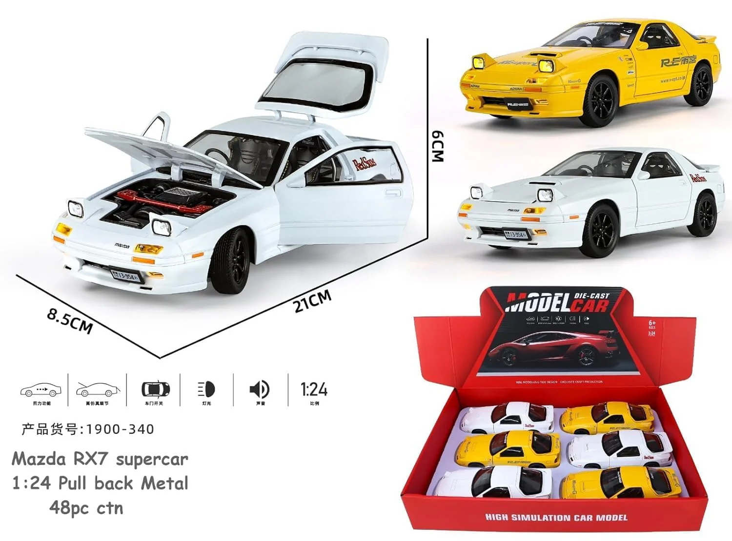 Product image 20