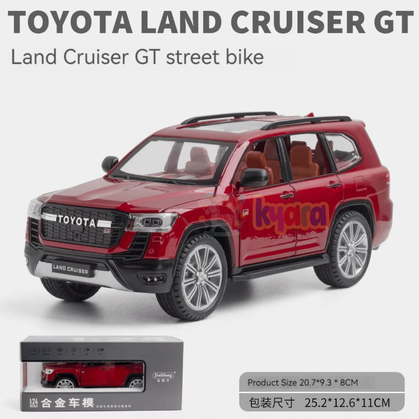 Product image 5