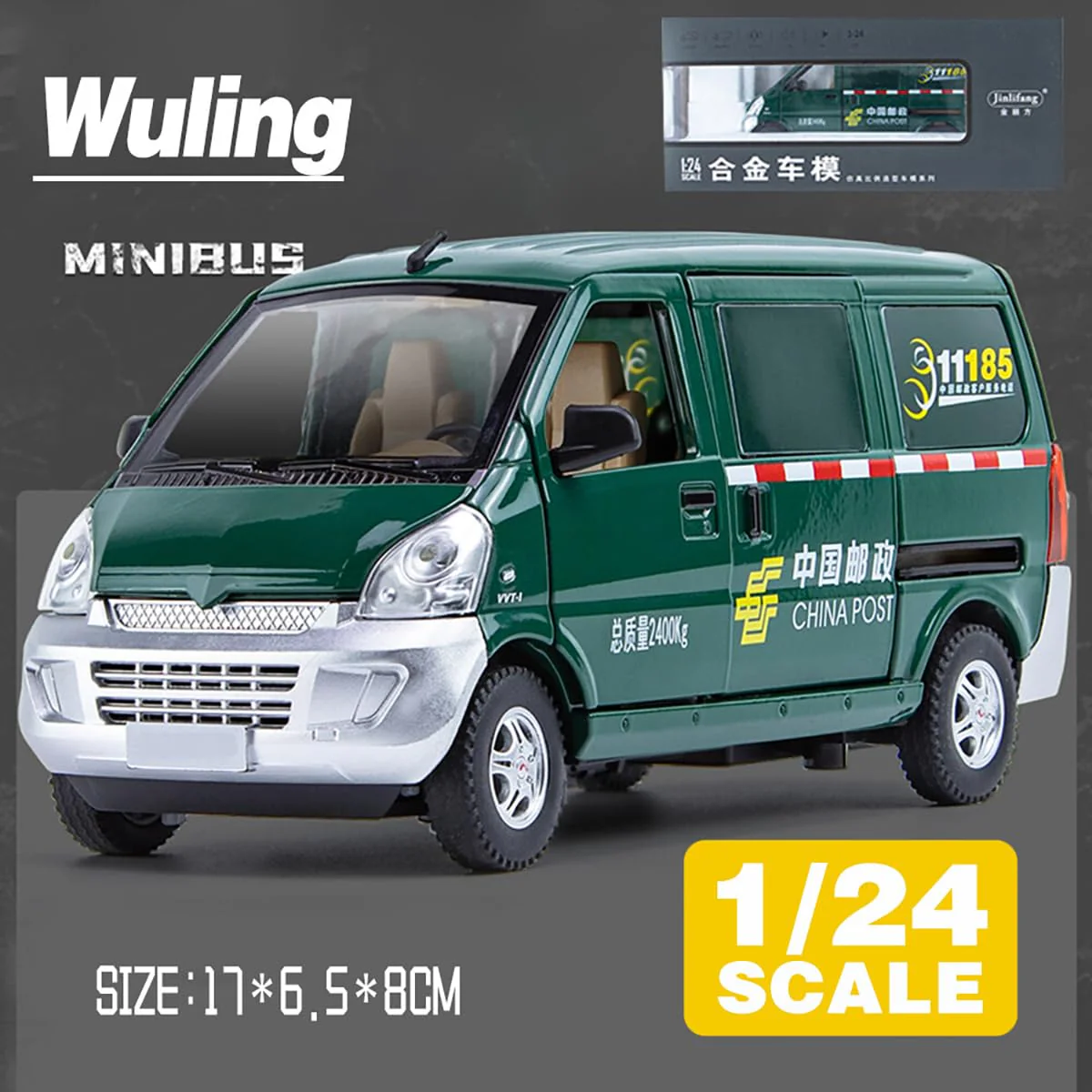 Product image 14