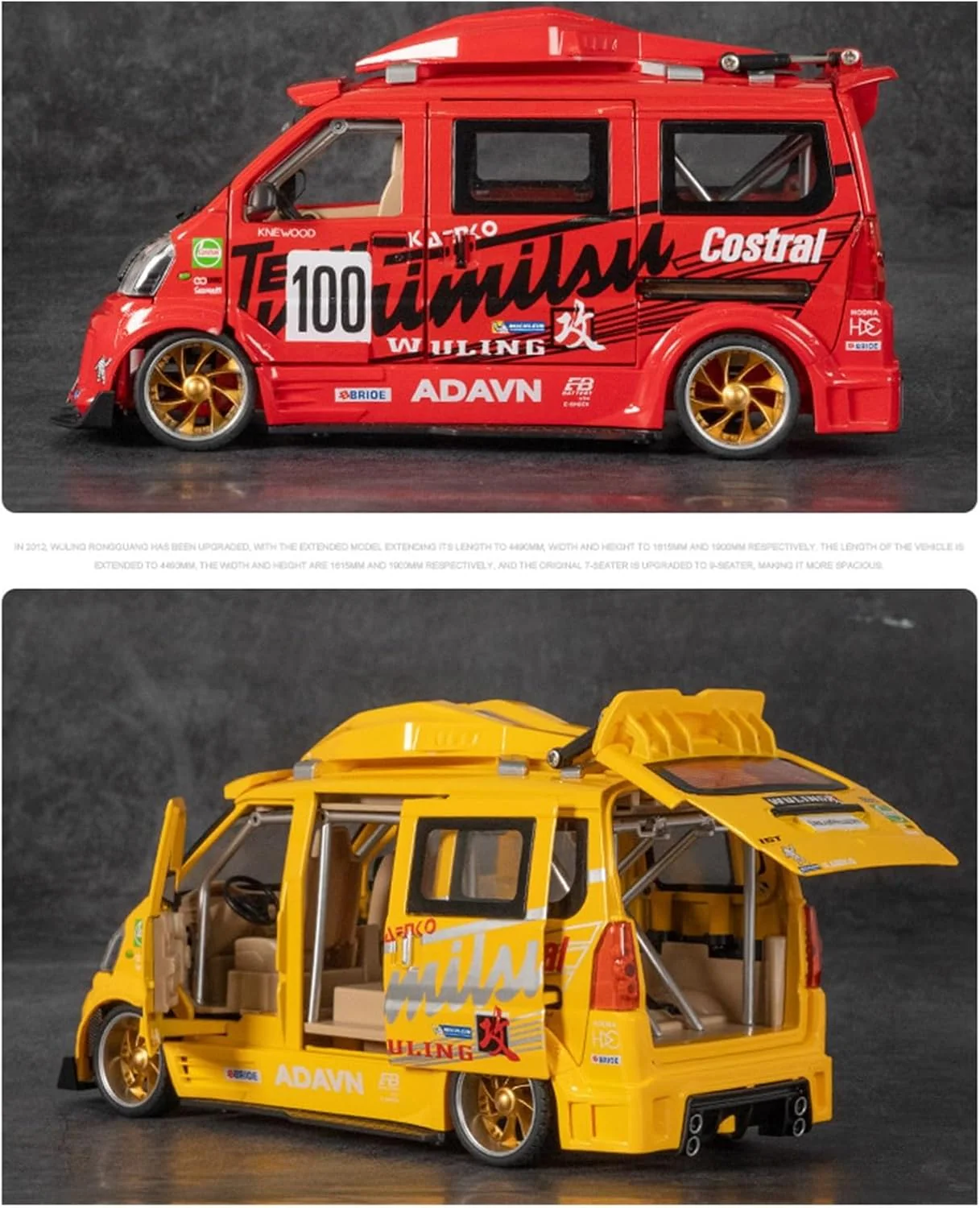 Product image 14